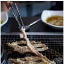 특수부위직화구이
