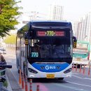 평택 터미널 입구 앞 이미지