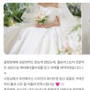 메리베리플라워