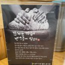 와촌손칼국수본점 이미지