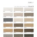 유성타일 이미지