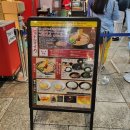 오사카 이치란 라멘 별관 웨이팅 후기 및 주문 꿀팁