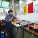 세희네김밥