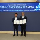 경기대학교 이미지