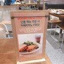 브이아이피딜리버리