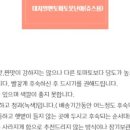 양자씨네농장
