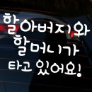 4919 쇼핑하우