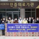 국립마산병원 이미지