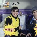 포항아구물곰전문점 이미지