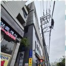 바로행정사사무소 이미지
