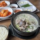 남구-033 이미지