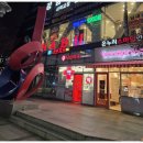 지오푸드 - 김해시 | 강남역9번출구 샤브샤브 맛집 '샤브지오' 솔직 후기: 신선한 야채와 육수의 환상 조합