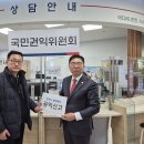 중앙 한약국 이미지