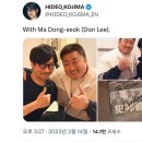 킹스타 PC 이미지