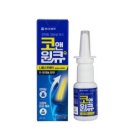 신한타워약국 이미지