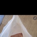 최고 에너지 돌 가루?( 황토+맥반석+게르마늄+칠보석+운모) 이미지