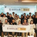 미래상사 이미지