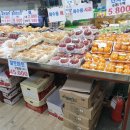 숭인마트 식자재 이미지