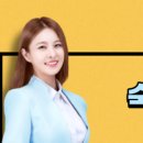 고속도로 휴게소 일자리 구인구직 채용정보 찾는방법 최신