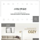 리치랜드부동산중개 이미지