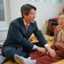 한마을경로당 이미지