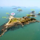 굴전여가캠핑장 이미지