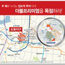 일곱실천 이미지