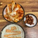 곰스패밀리 네이버블로그