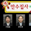 발산정미소 이미지