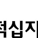 신신제약 주식회사 - 2557 | 신신제약 주식회사