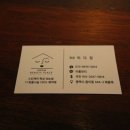 아롬뷰티플레이스