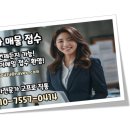 라인모텔호스텔 이미지