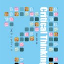 오란디프 이미지