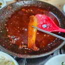 부잣집 동태하우스 | 부산 거제동 동태찜 맛집 부잣집동태하우스 본점