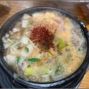 콩뿌리콩나물국밥 이미지