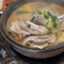해리국밥 이미지