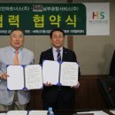 (주)남부써비스 이미지