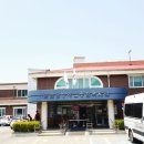 해남군장애인종합복지관 이미지