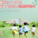 명도초등학교