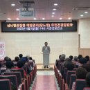 서천군보건소 이미지