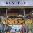 뜨랑30(TRENTE30) | 개포동카페 뜨랑 30에서 행복한 데이트 후기 (TRENTE30)