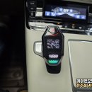 007전자 | 더뉴그랜저 EGS007BT 뉴페이스 전자식 기어봉 시공 스마트한 변속의 시작