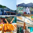 여로주유소 이미지