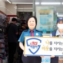 세븐일레븐안양점 이미지