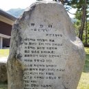 문수실버복지관 이미지