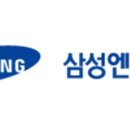 삼성엔지니어링 동행미디어 시대