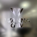 워너짐 가야 이미지