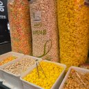 동탄한마음태권도장 이미지