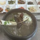 차경루 이미지