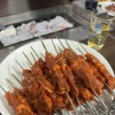 정다온꼬치구이